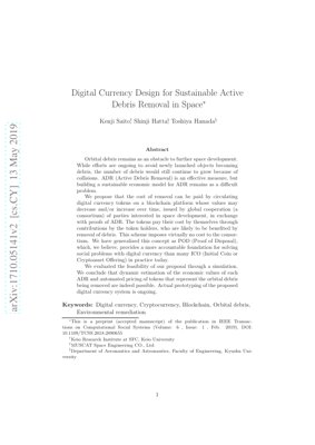 PDF Document Cover - Digital Currency Design for Sustainable Active Debris Removal in Space